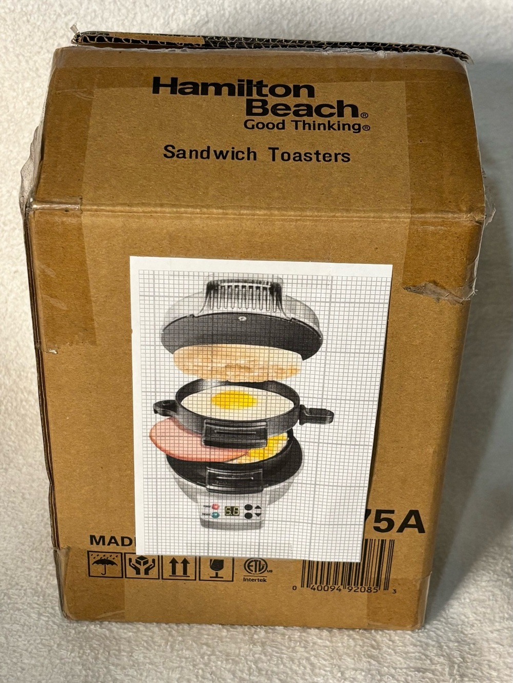 Hamilton Beach Brown Cardboard Retail Box with Product Image